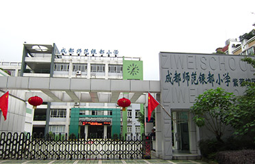 &#24320;&#20113;&#32593;&#39029;&#29256;