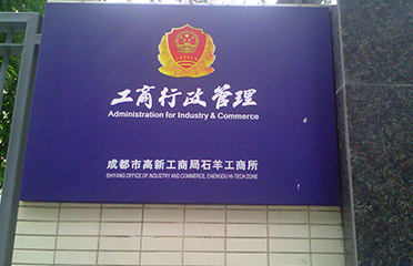 &#24320;&#20113;&#32593;&#39029;&#29256;