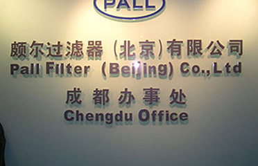 &#24320;&#20113;&#32593;&#39029;&#29256;
