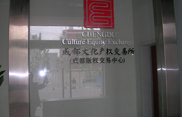 &#24320;&#20113;&#32593;&#39029;&#29256;