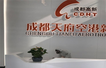 &#24320;&#20113;&#32593;&#39029;&#29256;