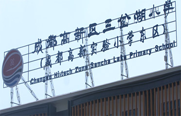 &#24320;&#20113;&#32593;&#39029;&#29256;