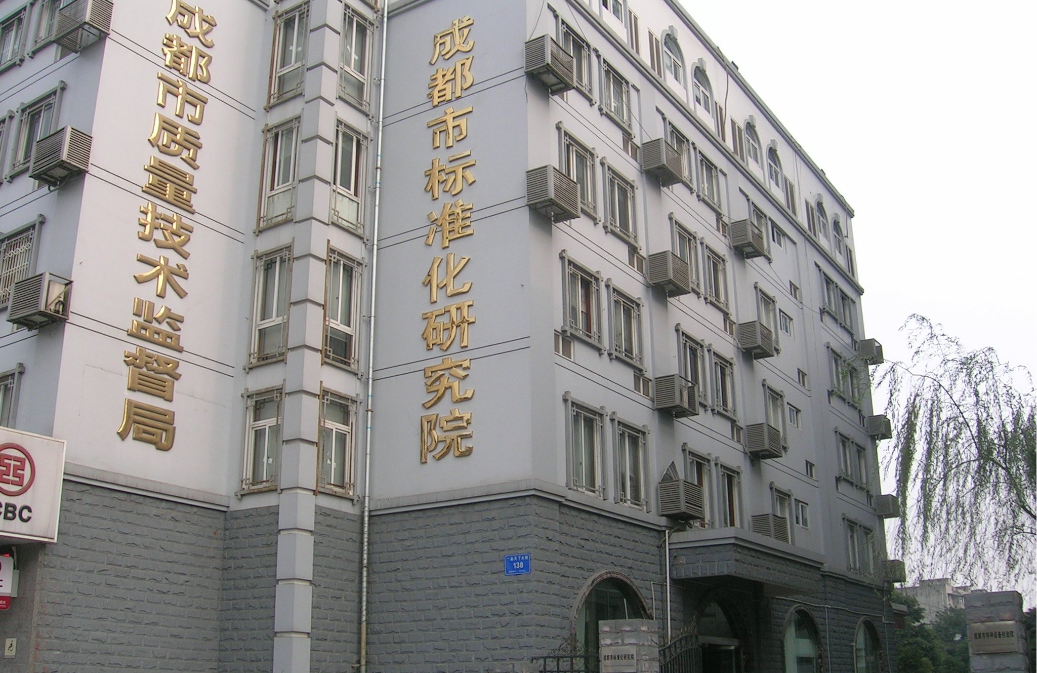 &#24320;&#20113;&#32593;&#39029;&#29256;
